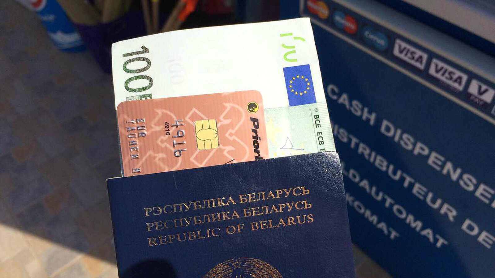 Кризис в Греции с точки зрения туриста: лететь или не лететь?