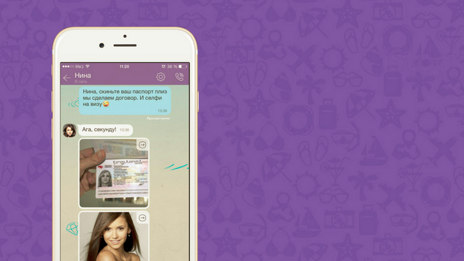 Первое в мире Viber-турагентство открылось в Одессе 