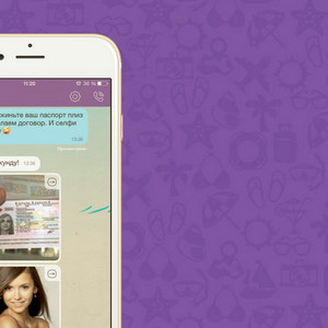 Первое в мире Viber-турагентство открылось в Одессе 