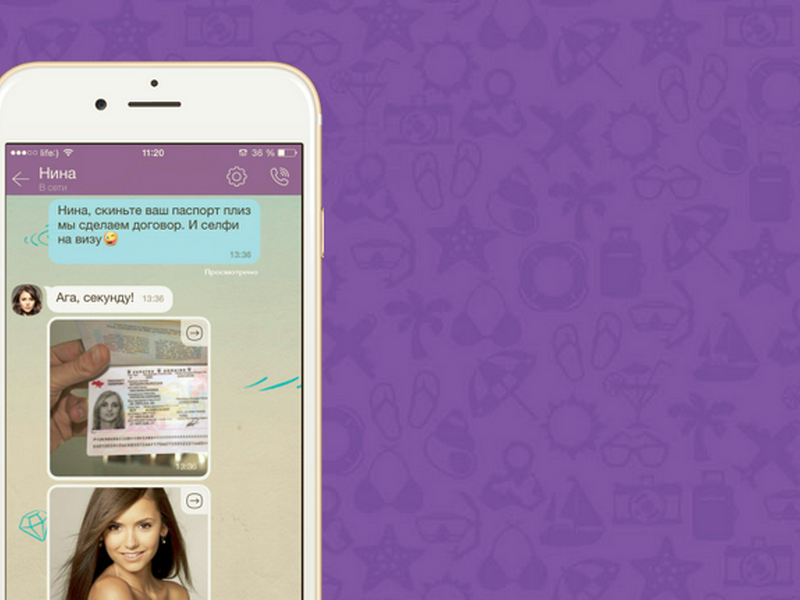 Первое в мире Viber-турагентство открылось в Одессе 