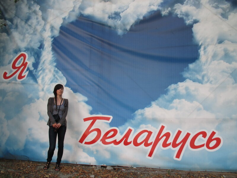 Польский волонтер в Минске: «Поляки не едут в Беларусь, потому что ничего не знают о ней»