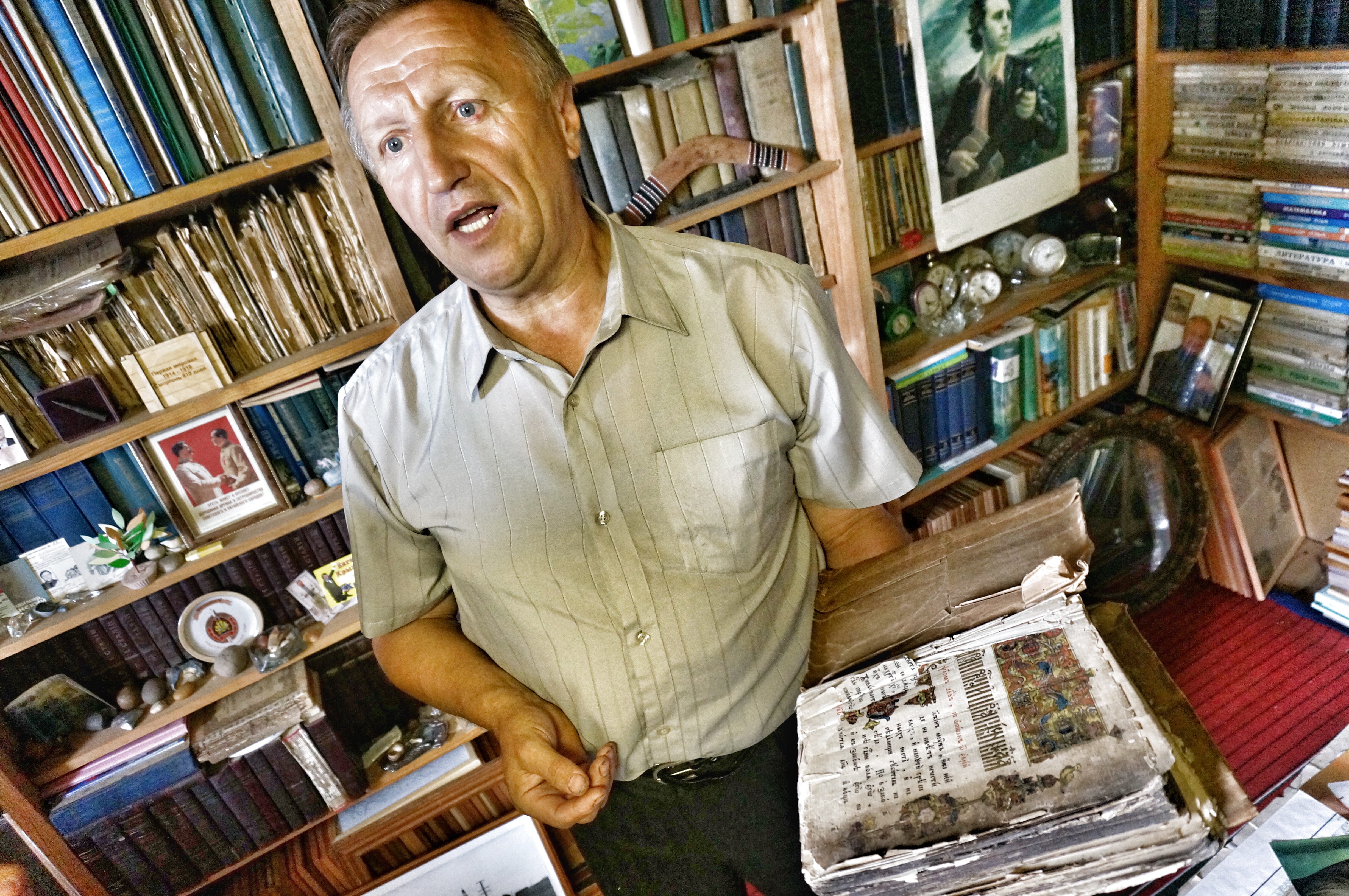 Книги Ивана Буйко