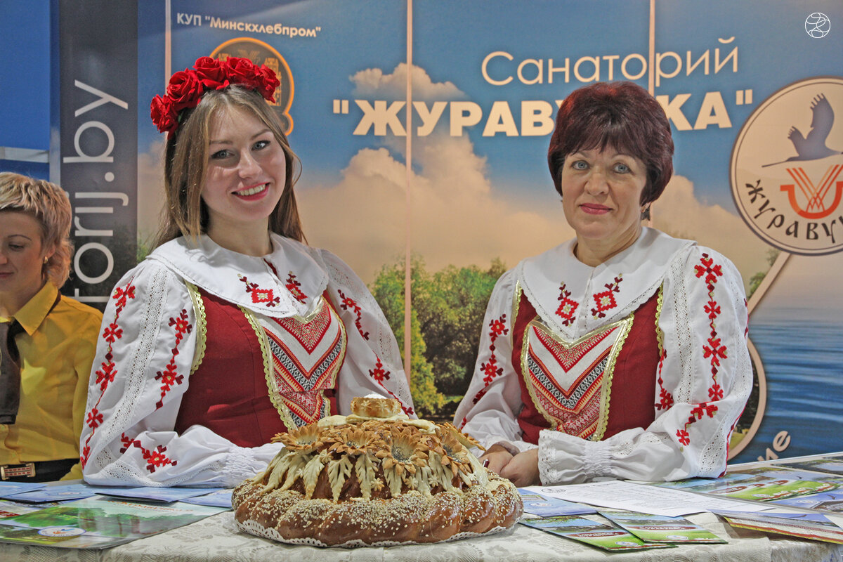 Туристическая выставка в Минске
