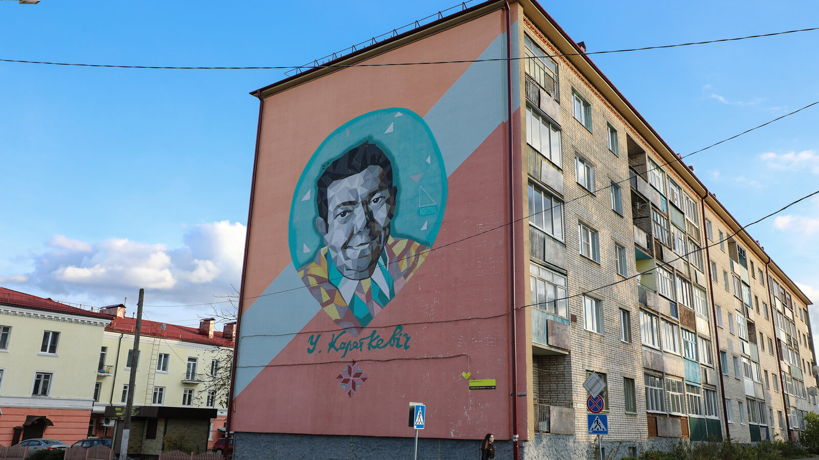 Не сгущенкой единой: 7 поводов посетить Рогачев