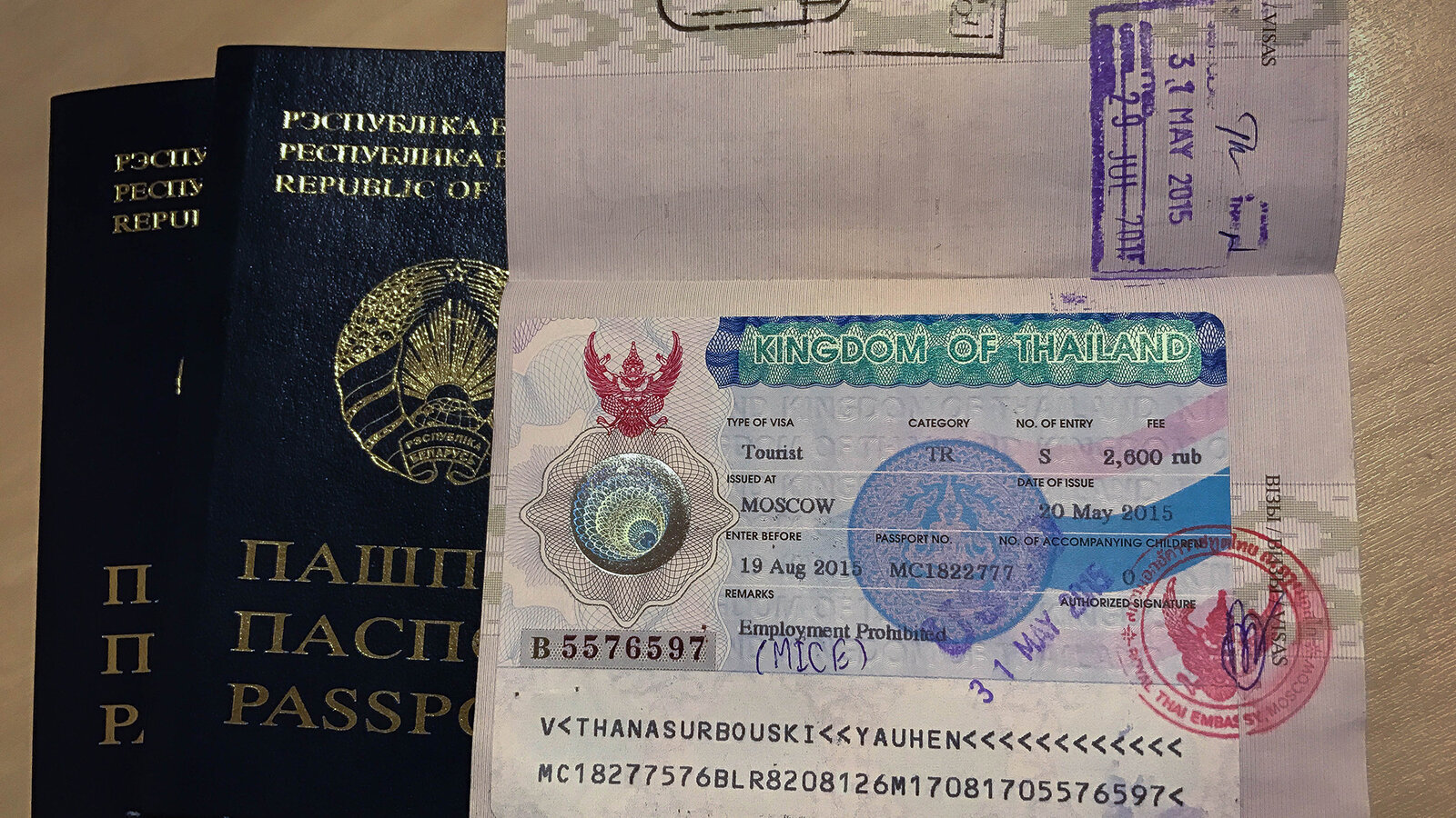 Подтверждено: скоро белорусы смогут получать визы в Таиланд в Минске