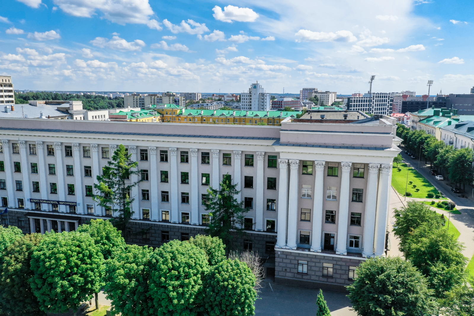 Бывшая штаб-квартира НКВД