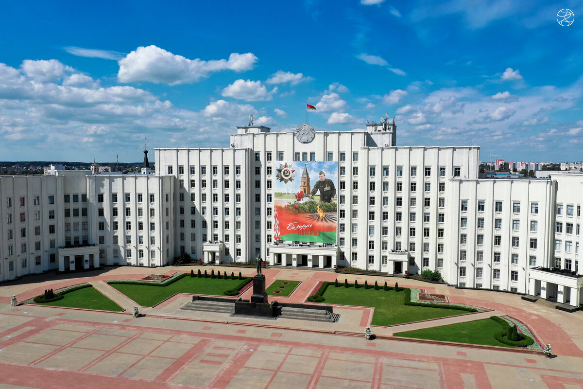 Площадь Ленина в Могилеве