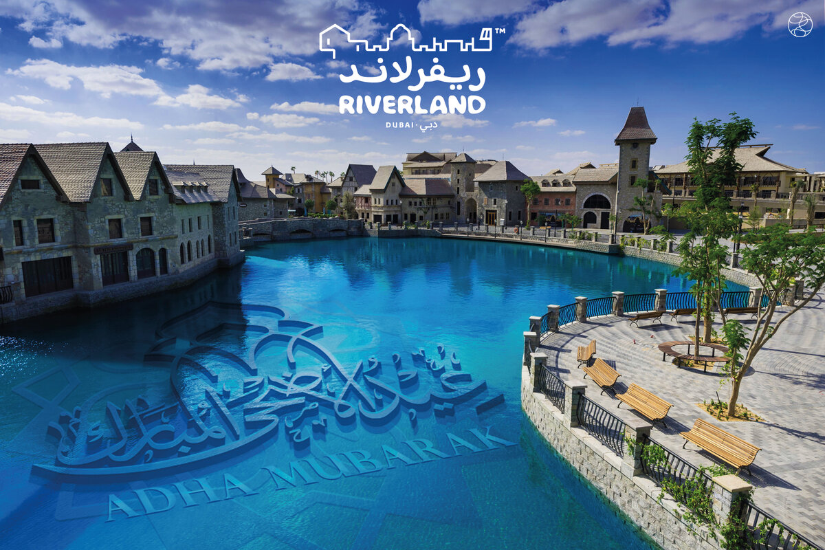 Riverland Dubai