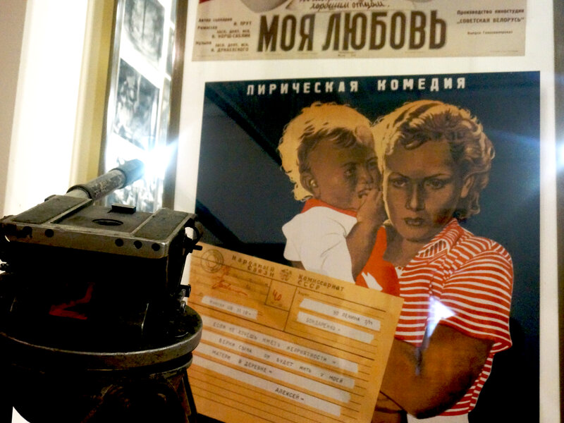 Путешествие к центру кино: ретро- и перспектива «Беларусьфильма»