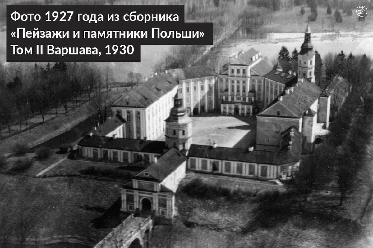 замок в несвиже