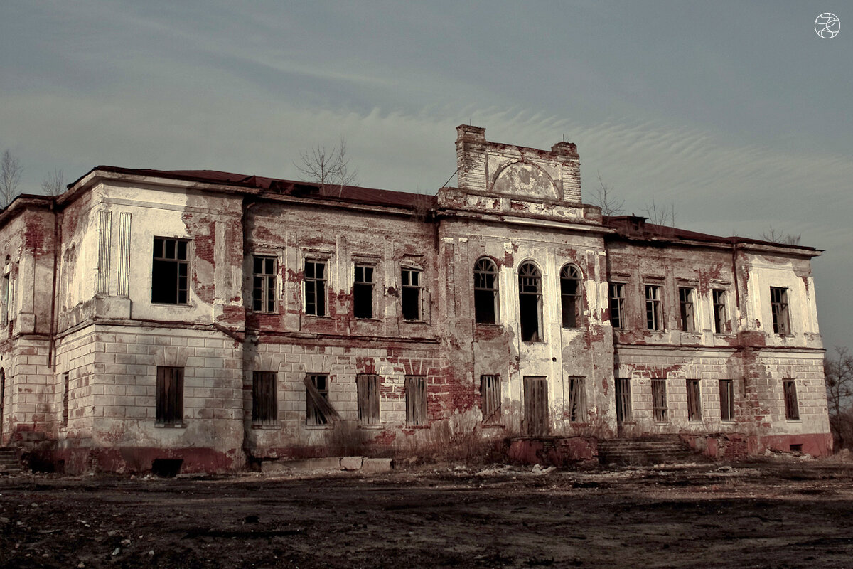 усадьба горваттов в наровле