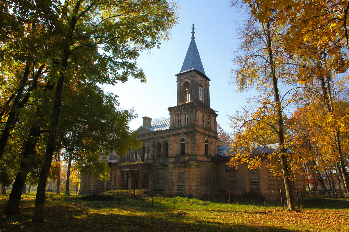 ястрембель