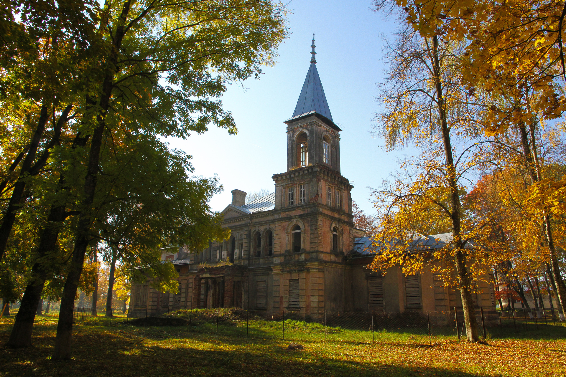 ястрембель