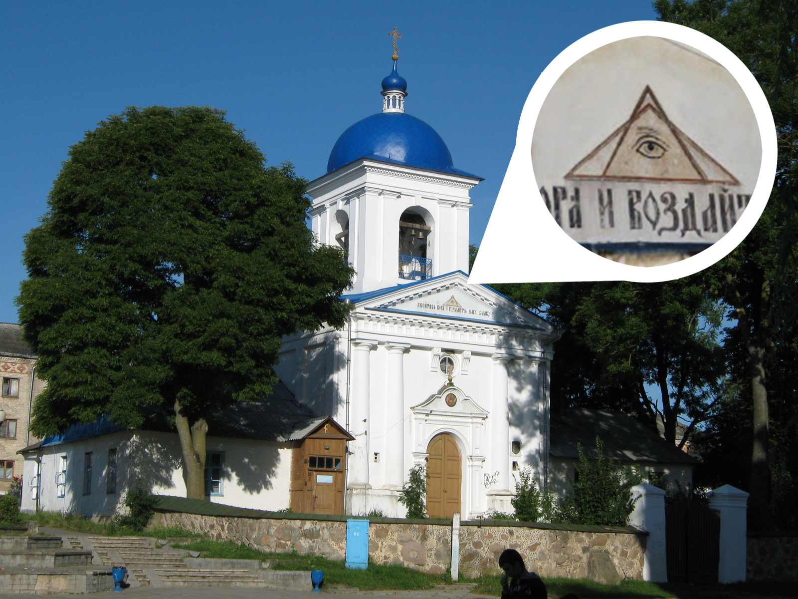 Монастырь в Жировичах