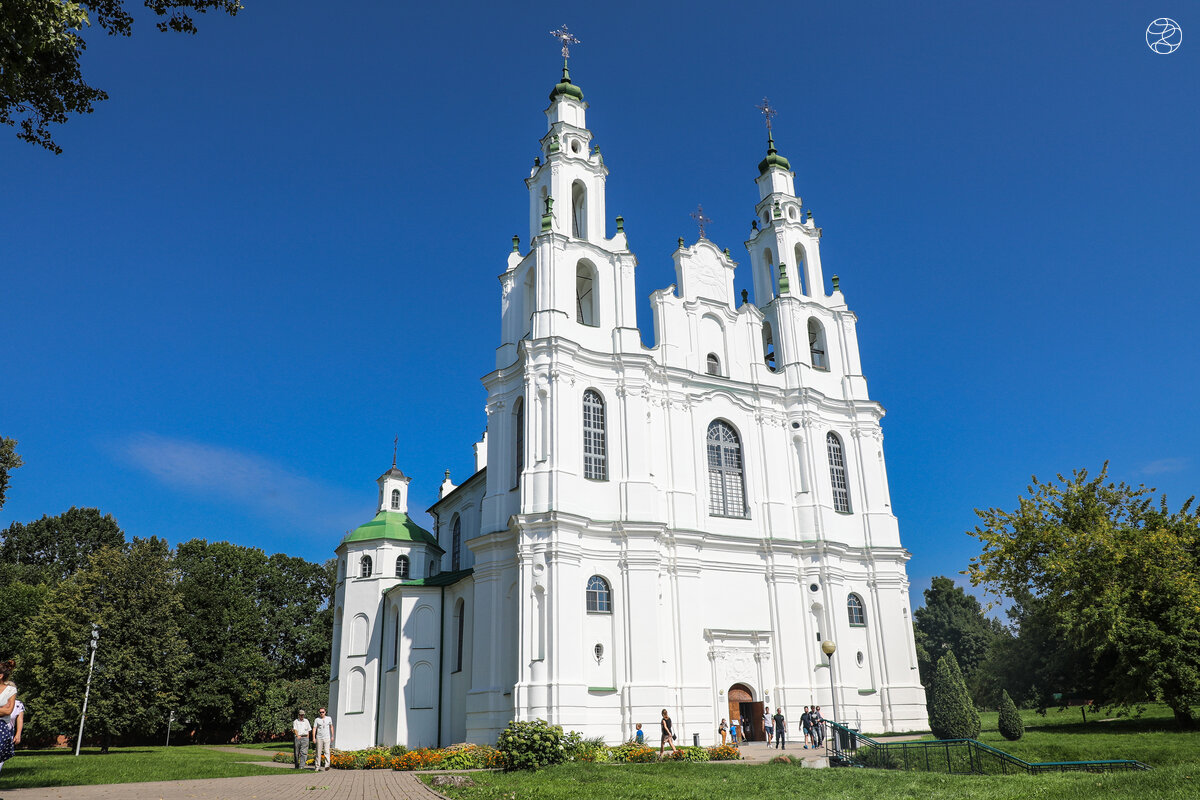 Софийский собор в Полоцке