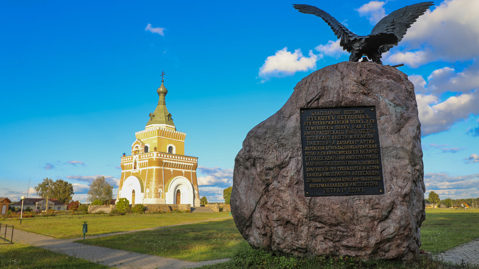 9 необычных православных храмов Беларуси