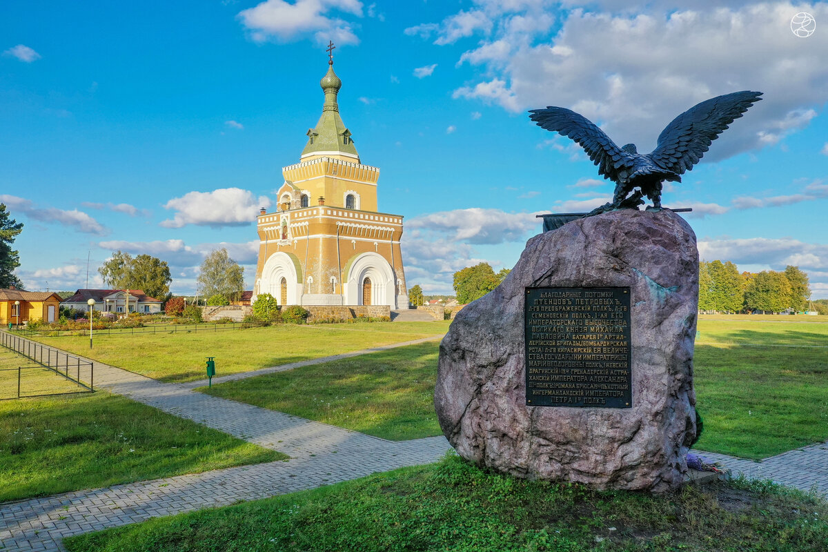 Свято-Петропавловская часовня в Лесной