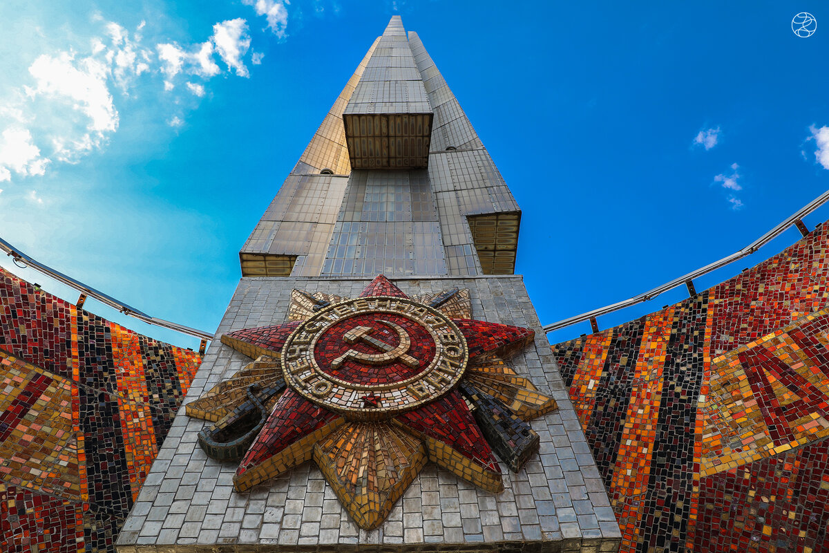 Курган Славы