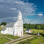 Вселюб