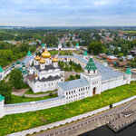 Кострома