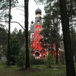 Ждановичи