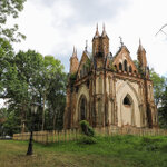Закозель