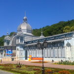 Железноводск