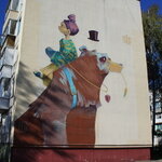Барановичи
