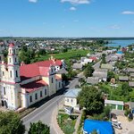 Глубокое