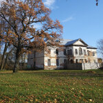 Березино
