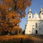 Вольно