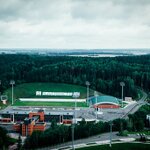Раубичи