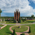 Сарья