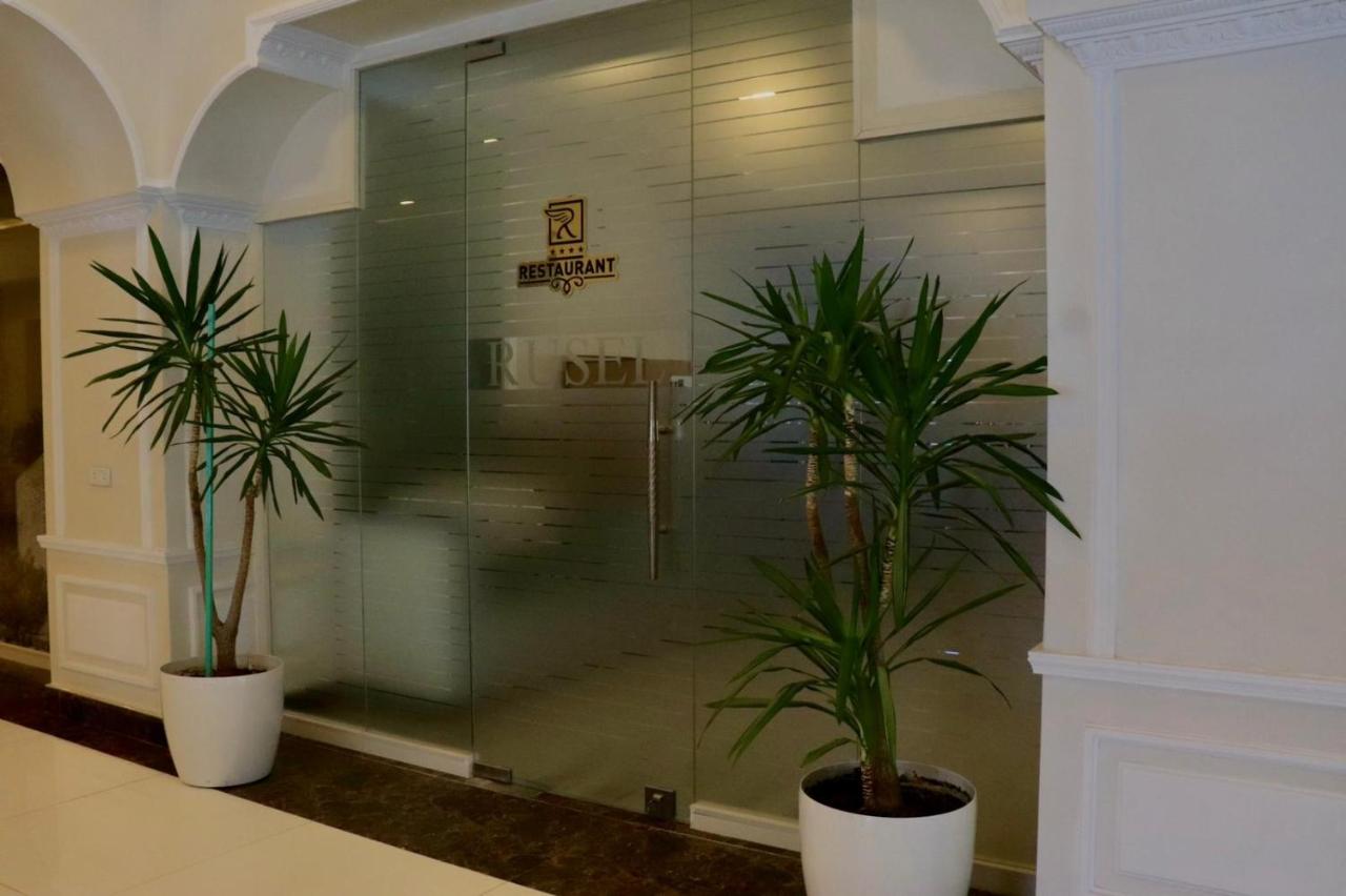 Rusel Park Hotel 4*