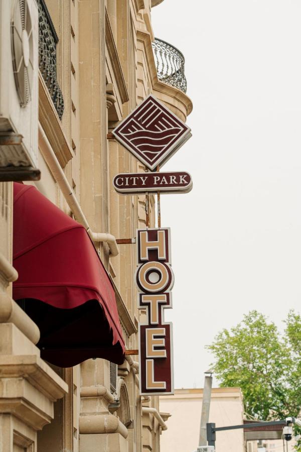 City Park Hotel Baku 4*, фото 10