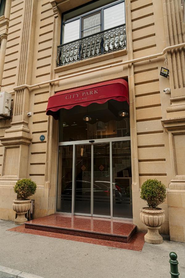 City Park Hotel Baku 4*, фото 14