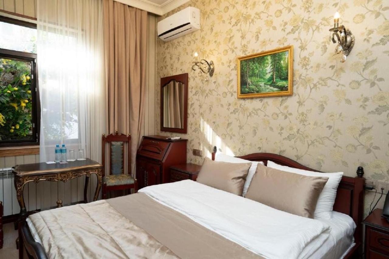 Royal Historical Boutique 4*