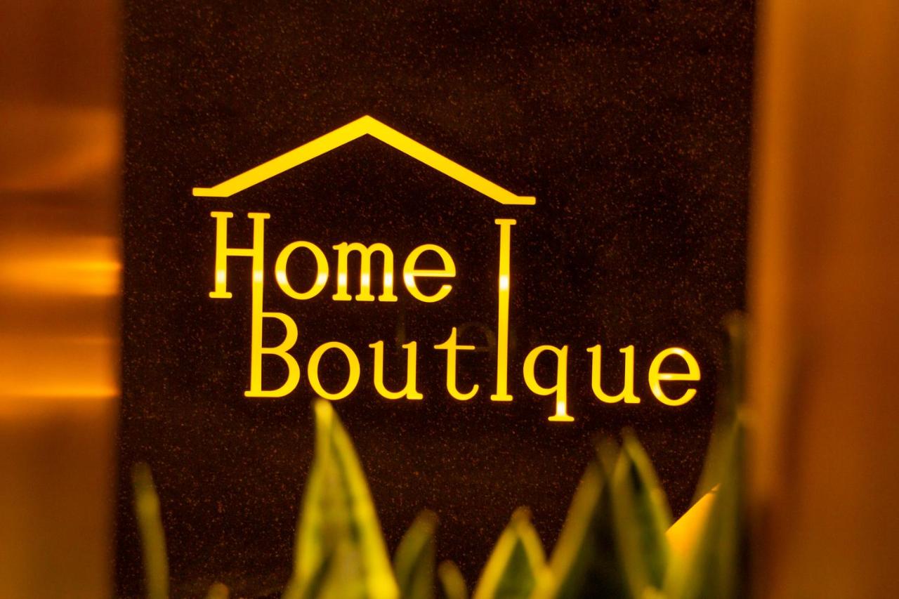 Home Boutique Hotel 2*, фото 12