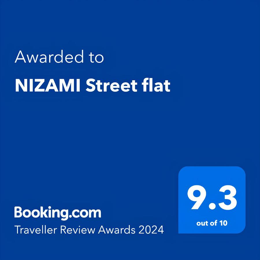 Hotel Nizami Street 3*, фото 6