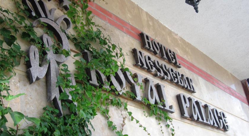 Nessebar Royal Palace 3*, фото 11