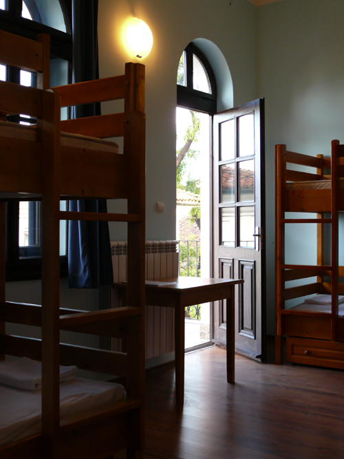 Plovdiv Guesthouse 2*, фото 3