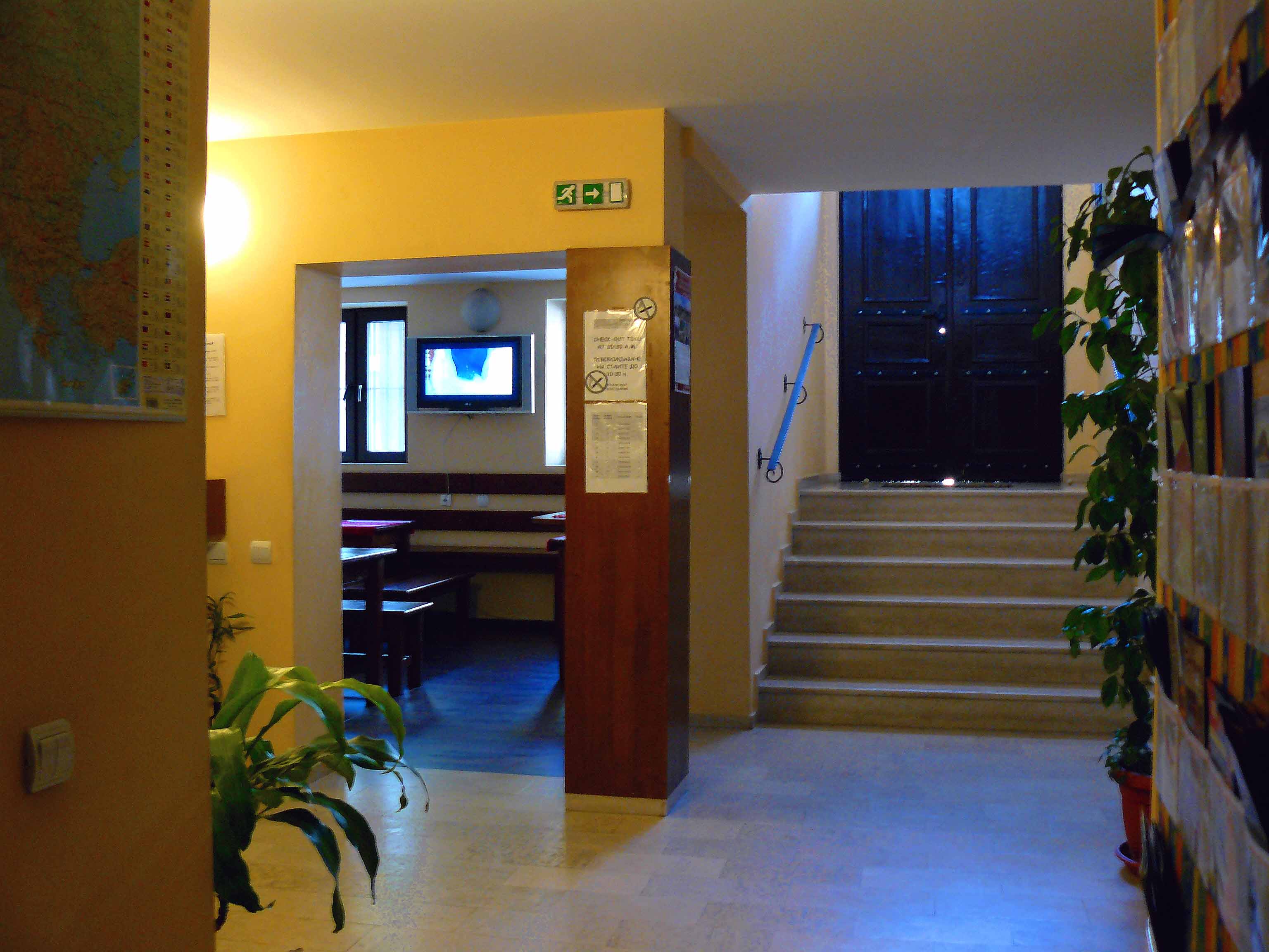 Plovdiv Guesthouse 2*, фото 4
