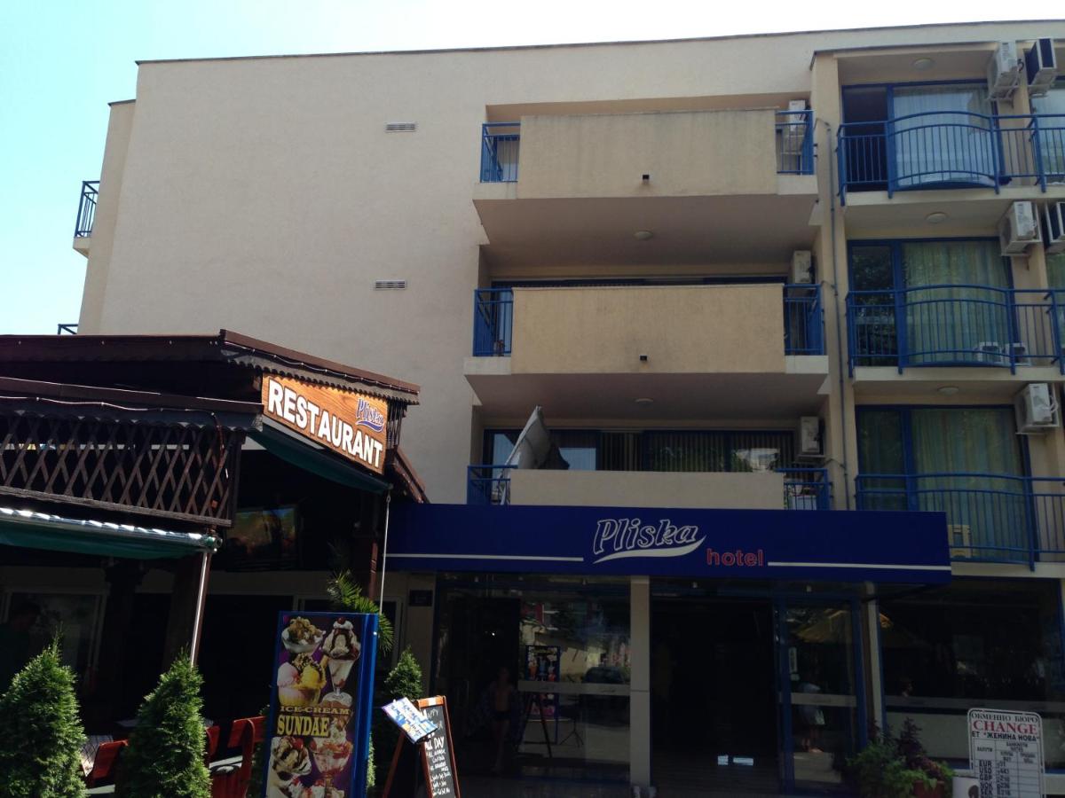 Pliska Hotel Sunny Beach 3*, фото 15