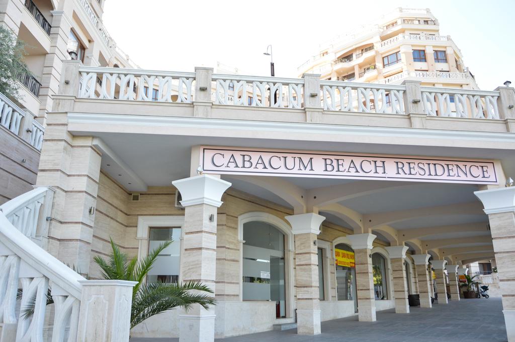 Cabacum Beach Residence & Spa 3*, фото 5