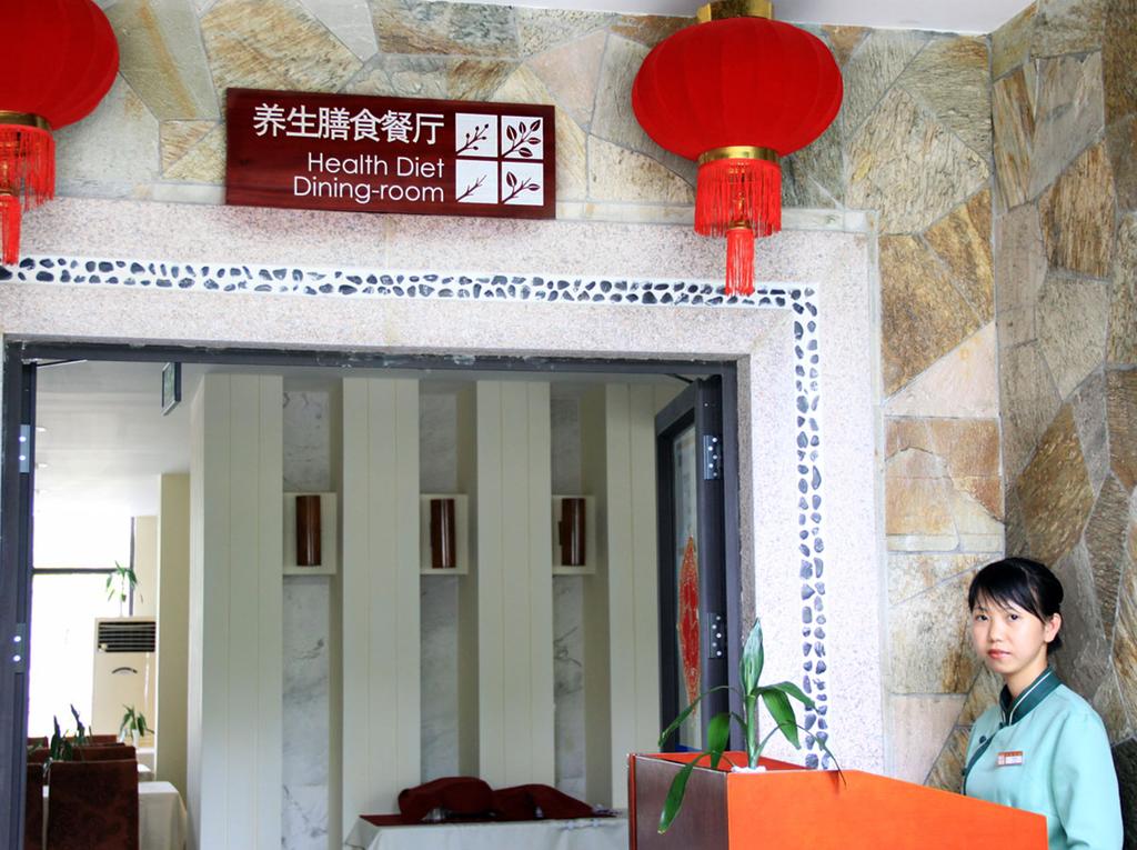 Wanbo Club 4*, фото 16