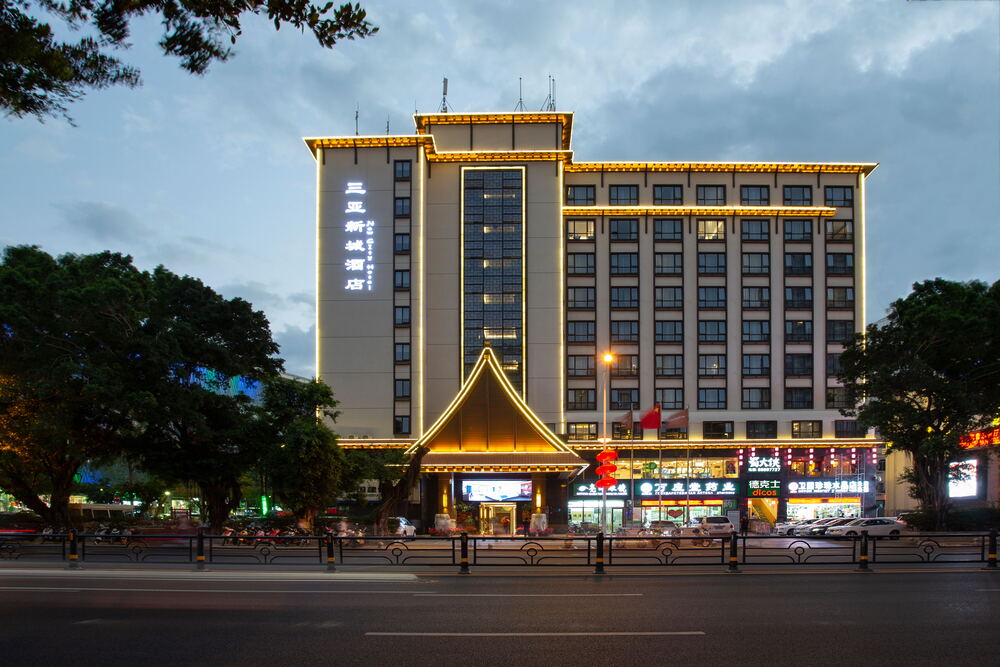 Sanya New City Hotel 3*, фото 4