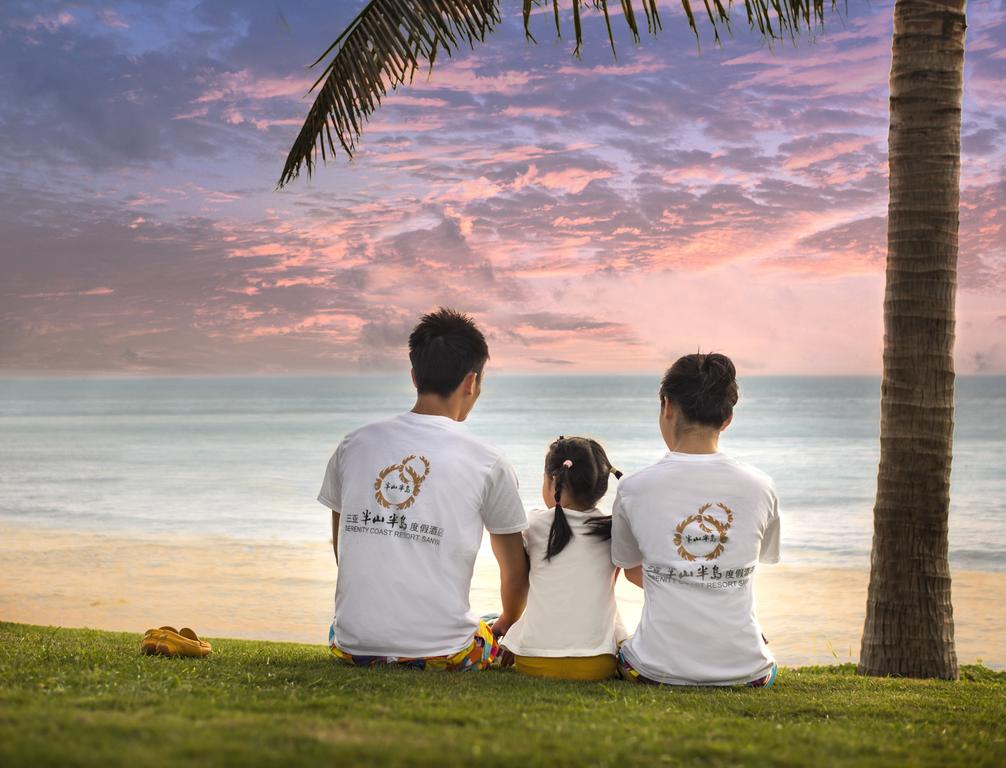 Serenity Coast Resort Sanya 5*, фото 9