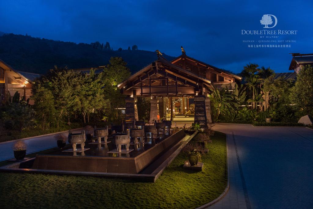 DoubleTree Resort by Hilton Hotel Hainan - Qixianling Hot Spring 5*, фото 14