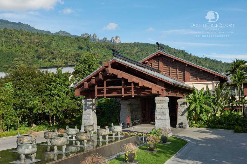 DoubleTree Resort by Hilton Hotel Hainan - Qixianling Hot Spring 5*, фото 3