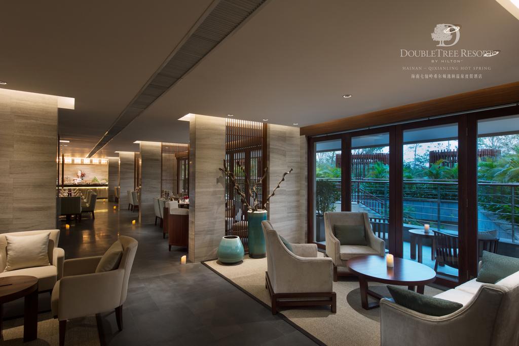 DoubleTree Resort by Hilton Hotel Hainan - Qixianling Hot Spring 5*, фото 12
